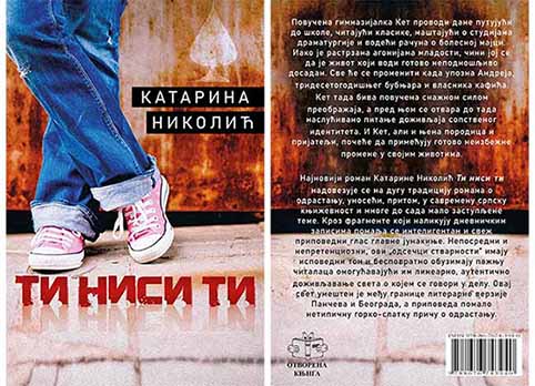 Opovo: „Ti nisi ti“ promocija romana Katarine Nikolić